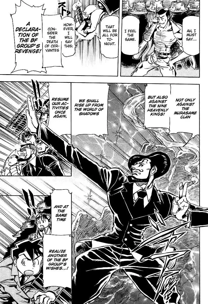 Giant Robo: Chikyuu no Moetsukiru Hi Chapter 5 26